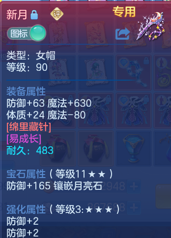 企业微信截图_17924874567416.png