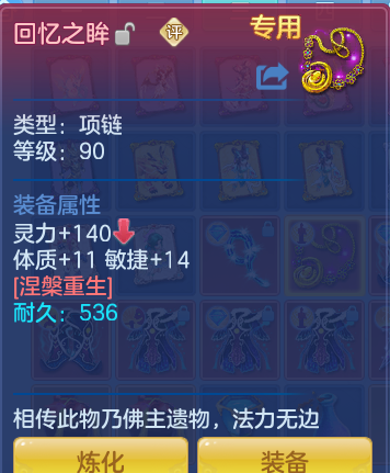 企业微信截图_17924874784505.png