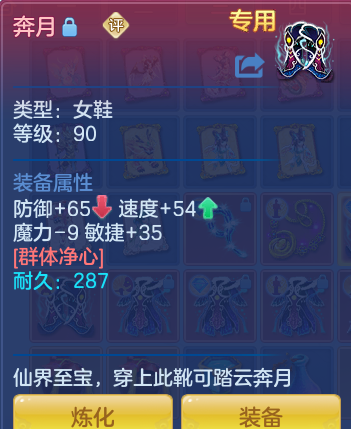 企业微信截图_17924874813735.png