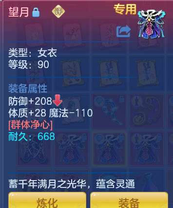 企业微信截图_17924874993188.png