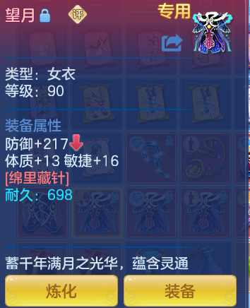 企业微信截图_17924874949497.png