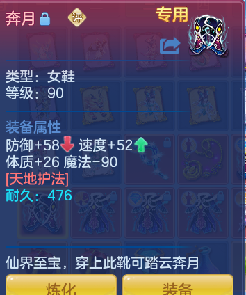 企业微信截图_17924874851568.png