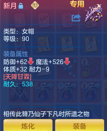 企业微信截图_17924875071246.png