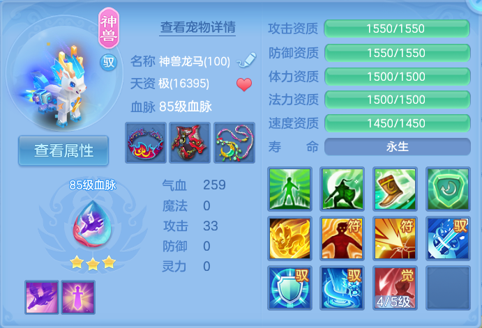 企业微信截图_17924875644978.png