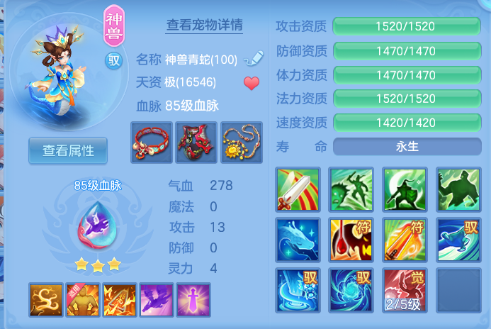 企业微信截图_17924876018462.png