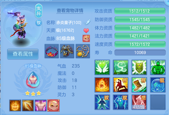 企业微信截图_17924877176405.png