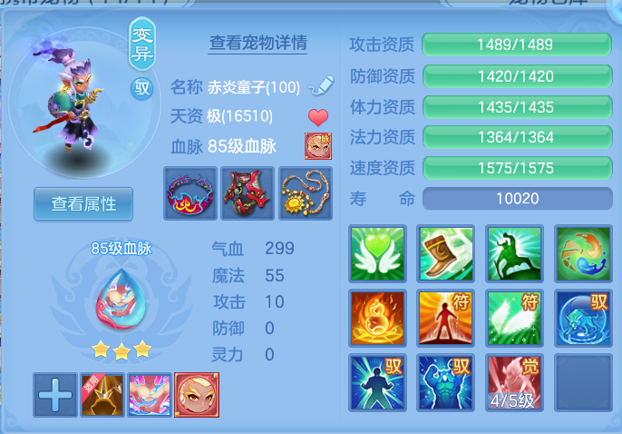 企业微信截图_17924877211589.png