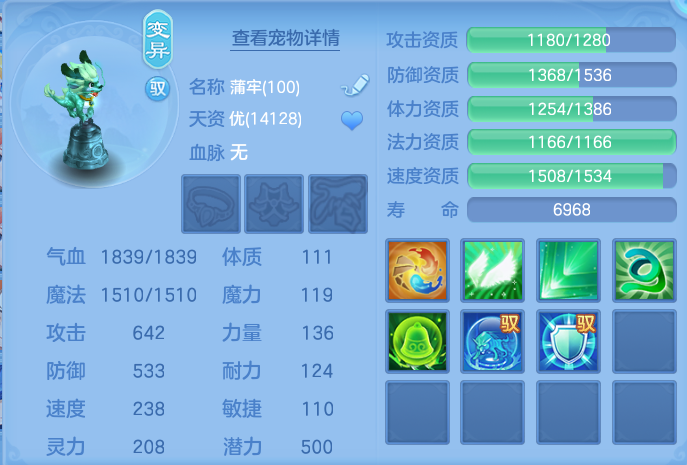 企业微信截图_17924877613903.png