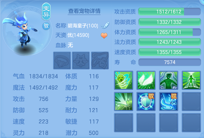 企业微信截图_17924877674784.png