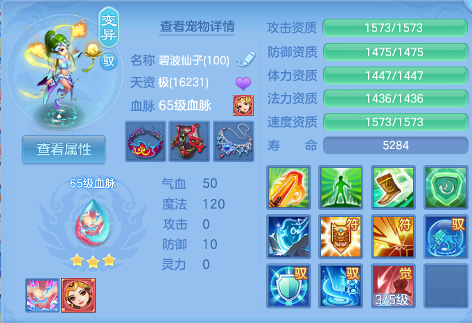 企业微信截图_17924877842901.png