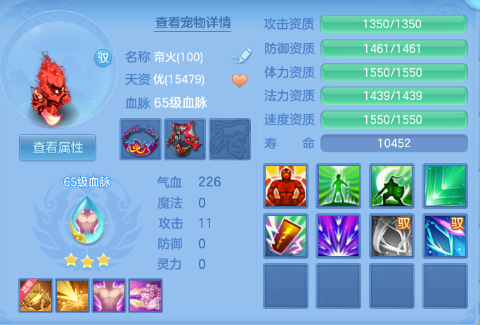 企业微信截图_17924877884428.png