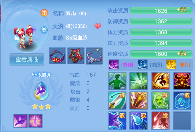 企业微信截图_17924878006638.png