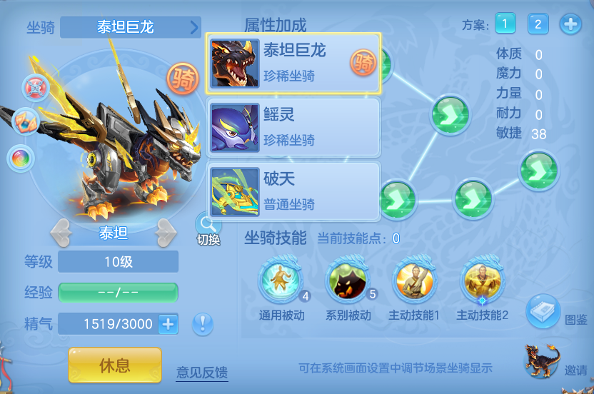 企业微信截图_17924878499118.png