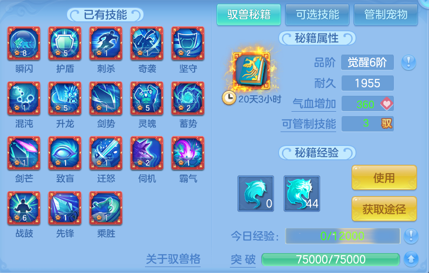 企业微信截图_17924878642158.png
