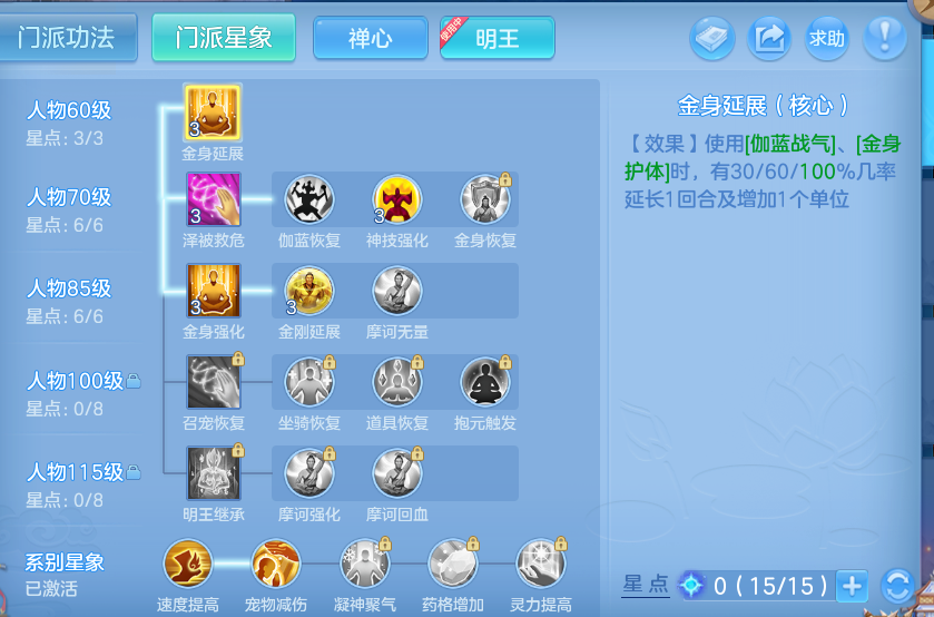 企业微信截图_17924878709169.png