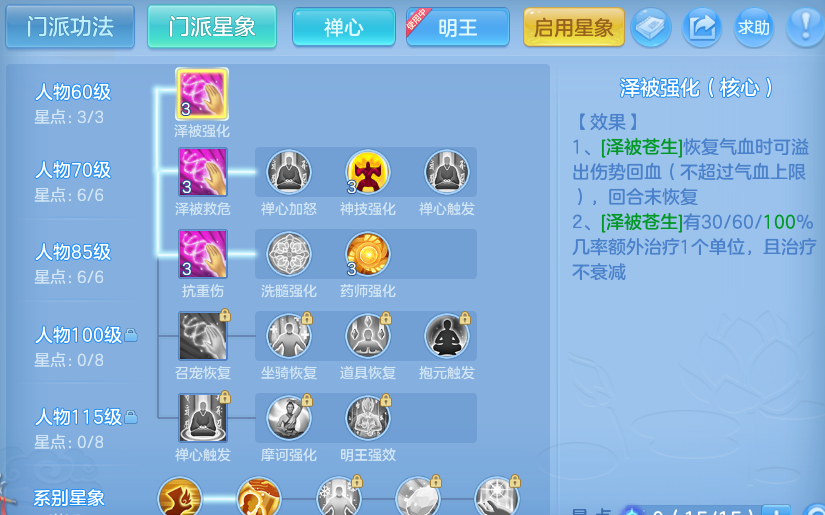 企业微信截图_17924878738464.png