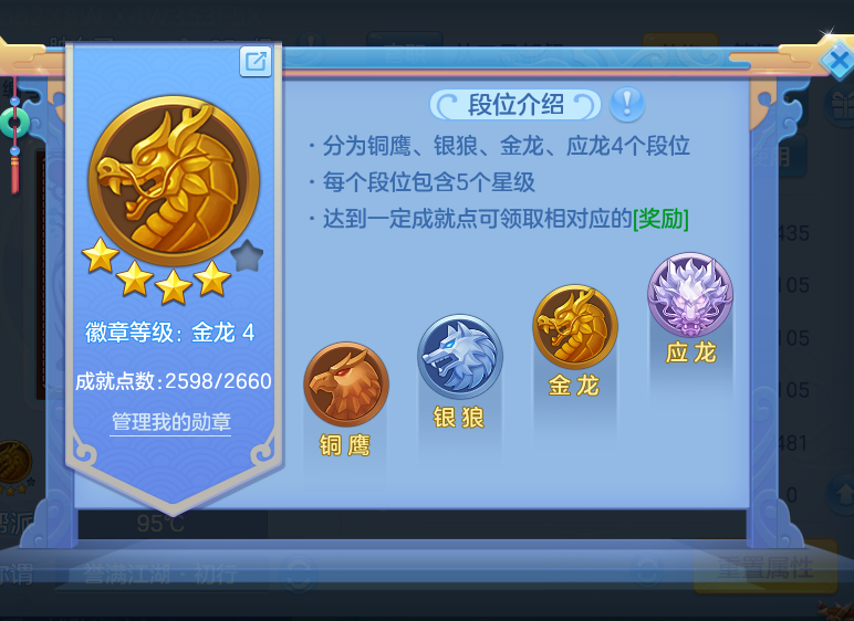 企业微信截图_17924879094734.png