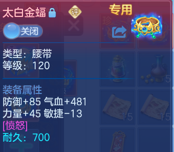 企业微信截图_17924954668538.png