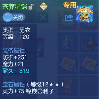 企业微信截图_17924954294303.png