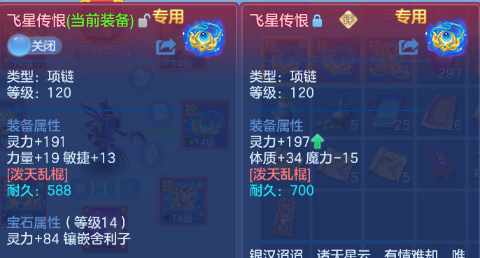 企业微信截图_17924954357202.png