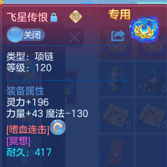 企业微信截图_17924954392213.png
