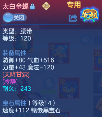 企业微信截图_17924954606181.png