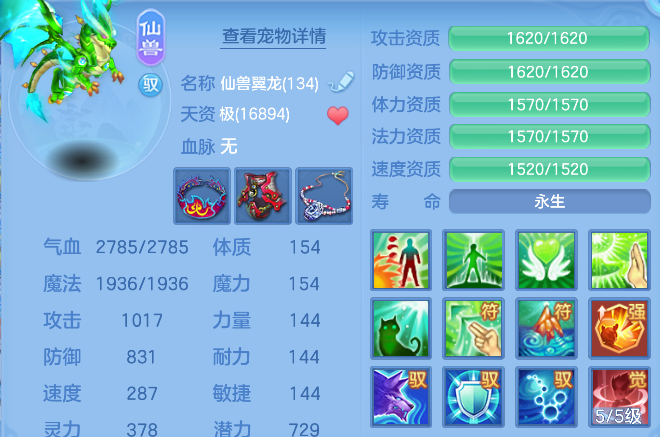 企业微信截图_17924955033957.png