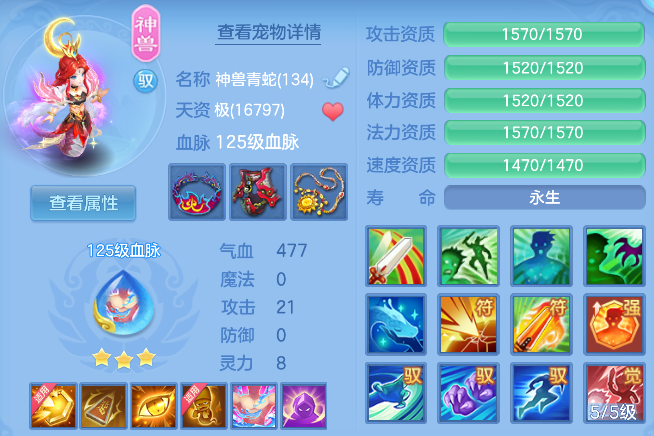 企业微信截图_17924955083441.png