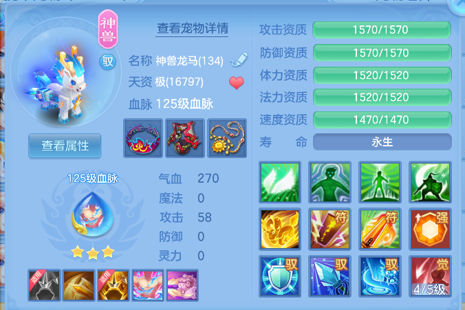 企业微信截图_17924955261369.png