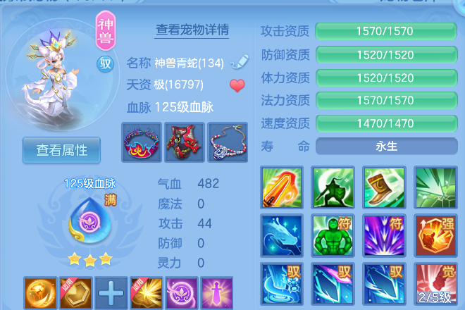 企业微信截图_17924955114644.png