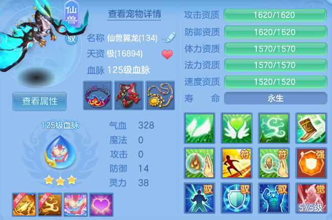 企业微信截图_17924954937588.png