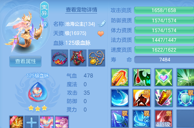 企业微信截图_17924955364535.png