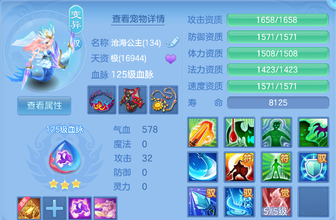企业微信截图_1792495540585.png
