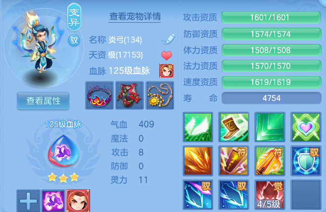 企业微信截图_17924955488316.png