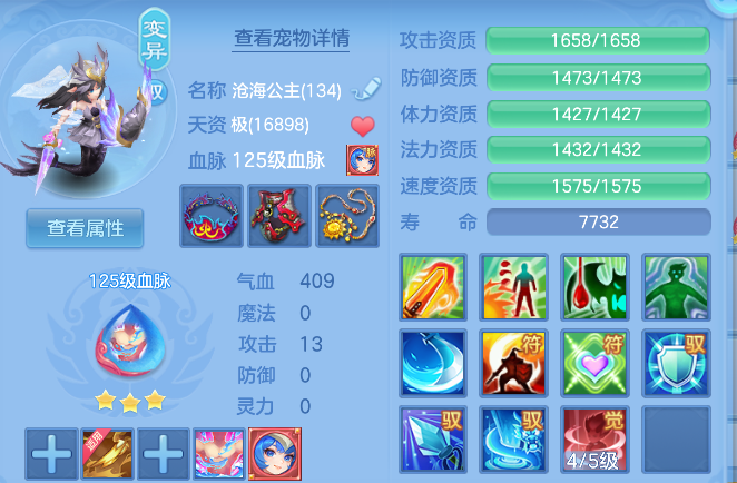 企业微信截图_17924955321453.png