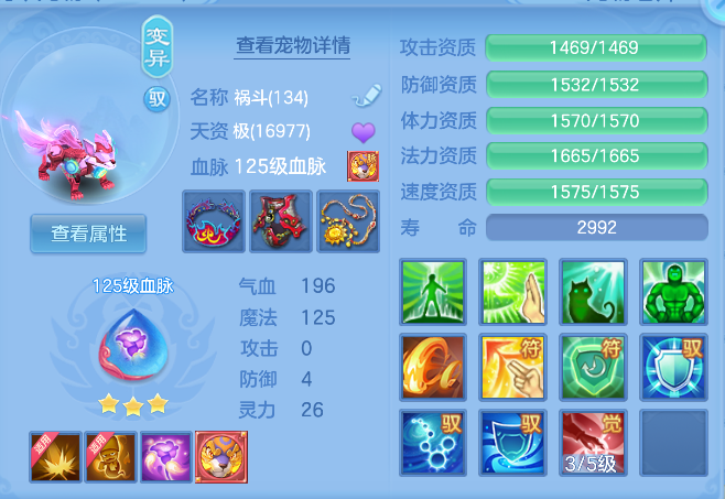 企业微信截图_17924955525135.png