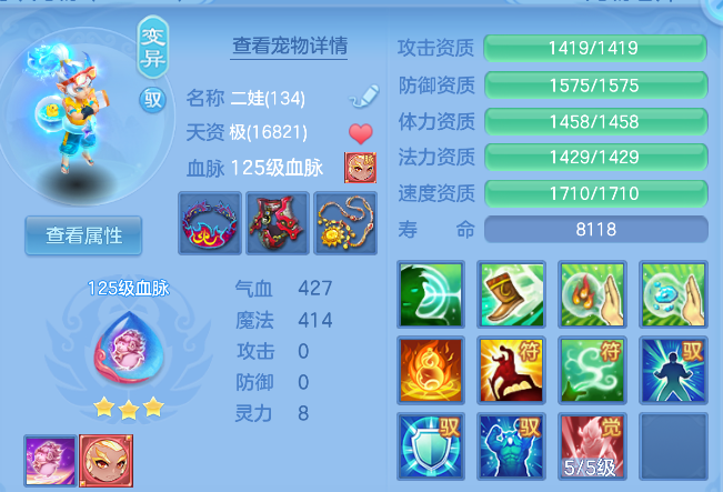 企业微信截图_17924955735798.png