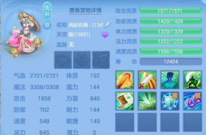 企业微信截图_1792495590965.png