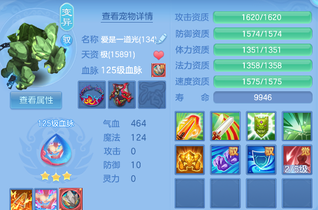 企业微信截图_17924955813682.png