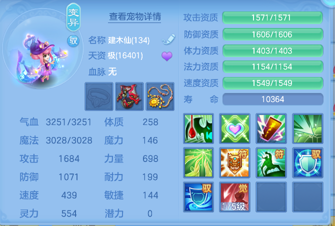 企业微信截图_17924955775581.png