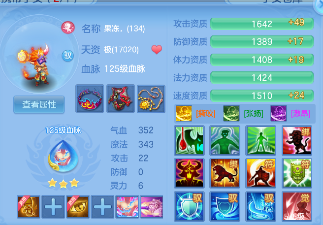 企业微信截图_17924956035931.png