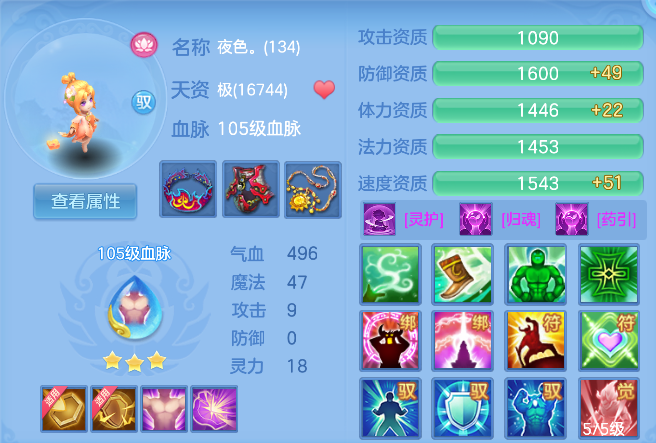 企业微信截图_17924956086251.png