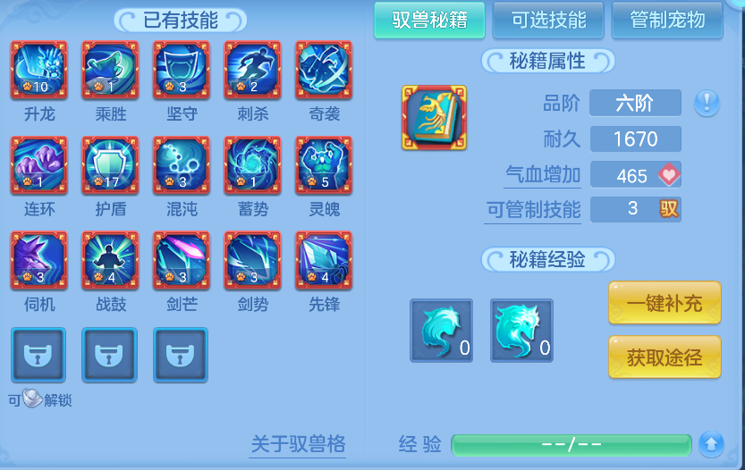 企业微信截图_17924956419810.png