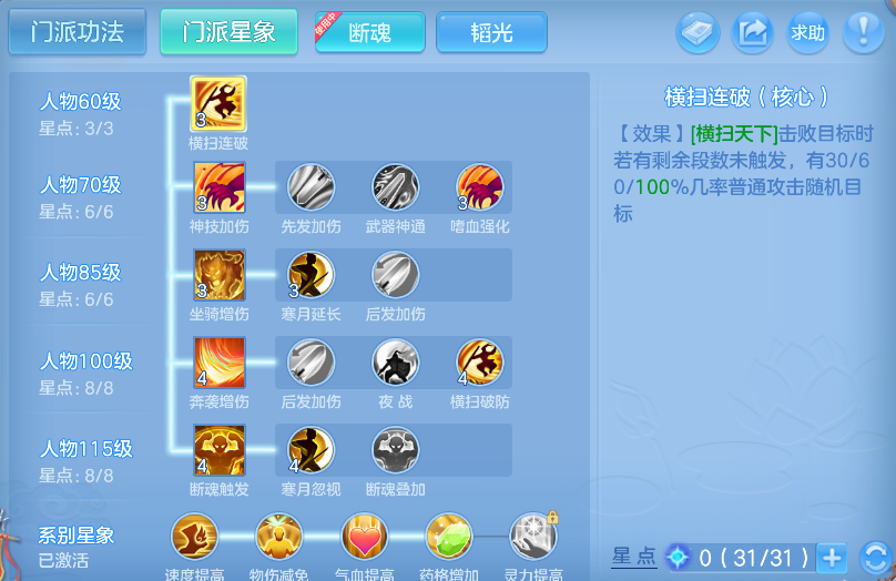 企业微信截图_17924956306995.png