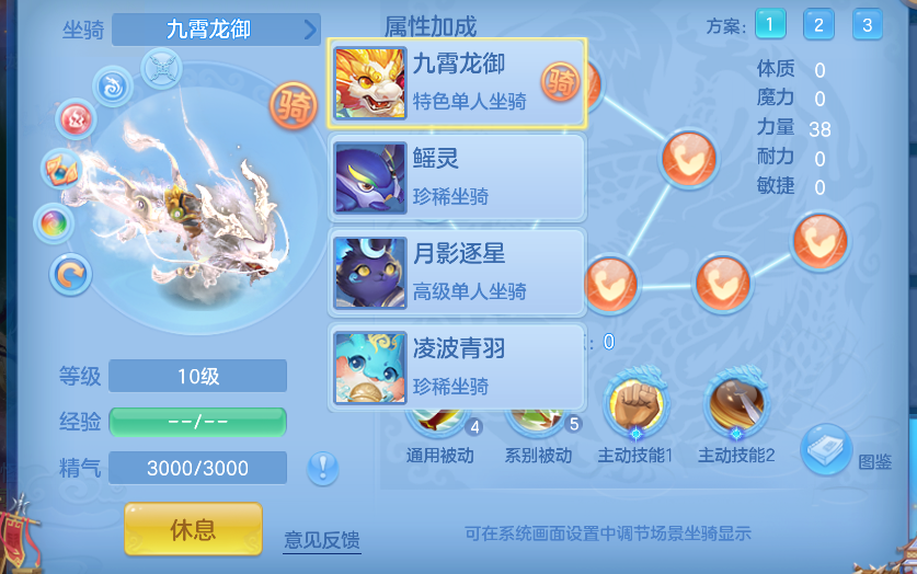 企业微信截图_17924956467602.png