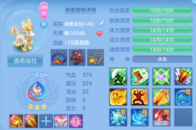 企业微信截图_1792495747273.png