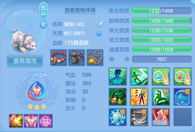 企业微信截图_1792495994871.png