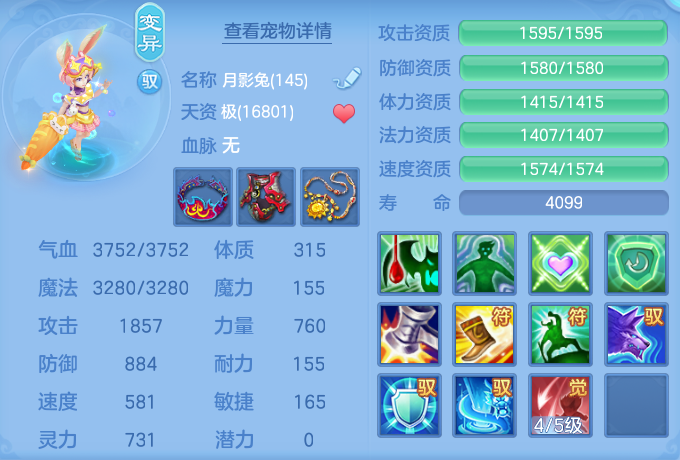 企业微信截图_1792496094804.png