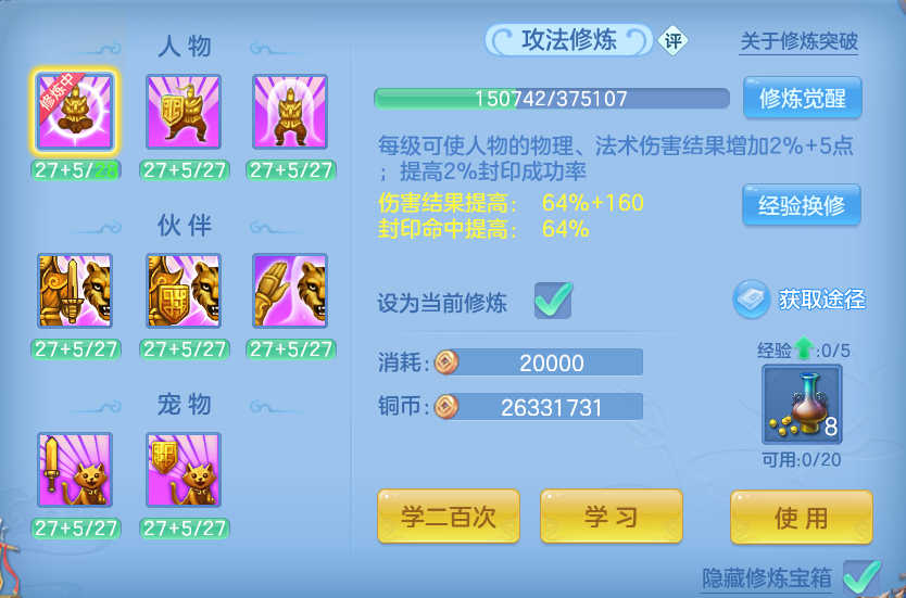 企业微信截图_1792496227776.png
