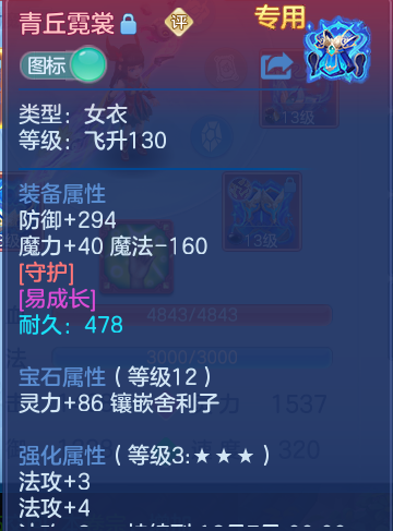 企业微信截图_17924957375152.png